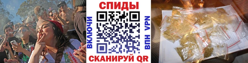 Бутират оксана  закладки  Трубчевск 