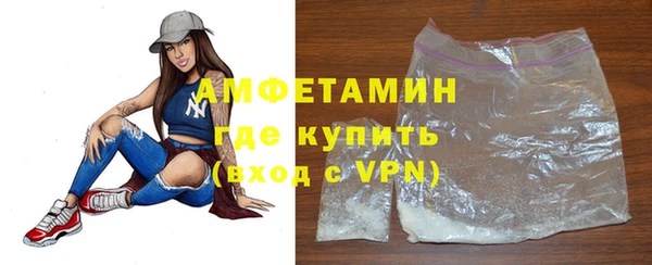 а пвп мука Абдулино