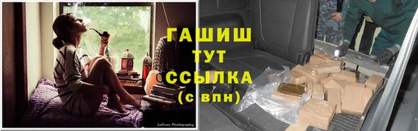 а пвп мука Абдулино