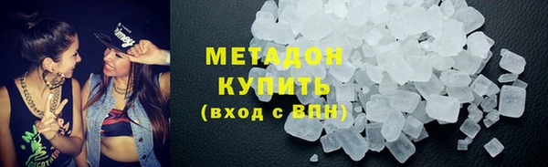 а пвп мука Абдулино
