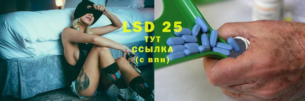 а пвп мука Абдулино