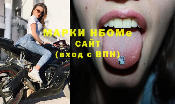 а пвп мука Абдулино