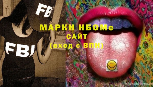 а пвп мука Абдулино