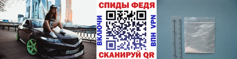 Метамфетамин Декстрометамфетамин 99.9%  Трубчевск 