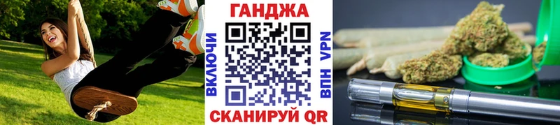 Шишки марихуана THC 21%  Трубчевск 